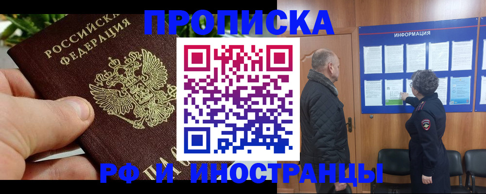 форма 3 в Дербенте